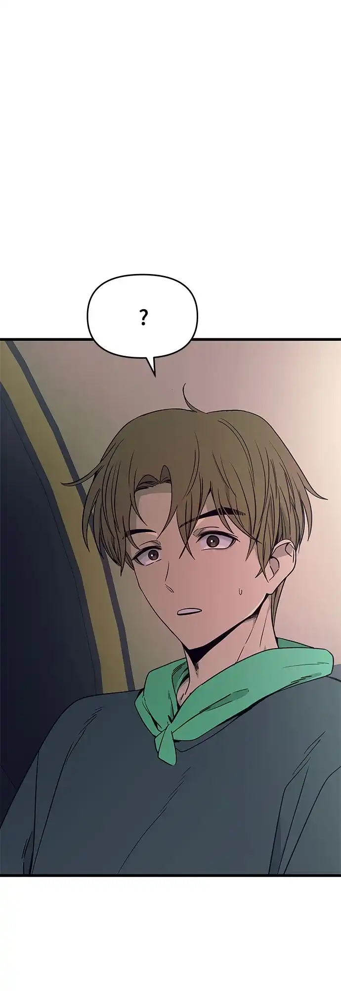 末班车上的Crush 第82话 第109页