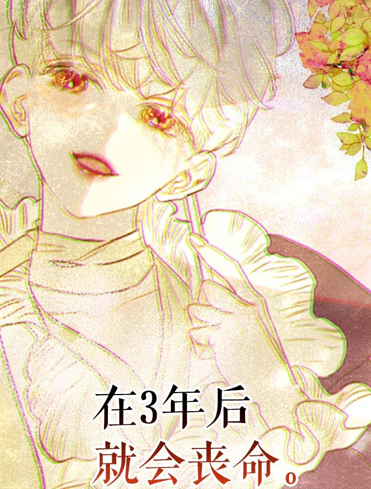 第107页