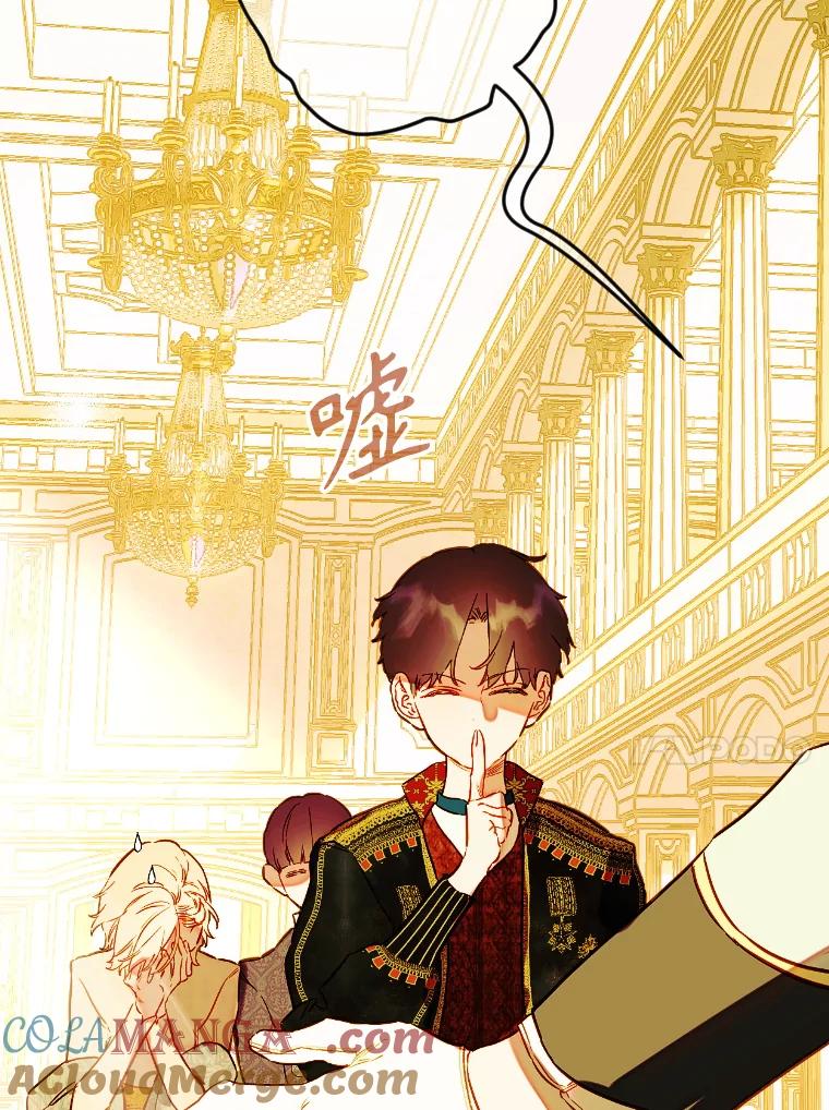 第89页