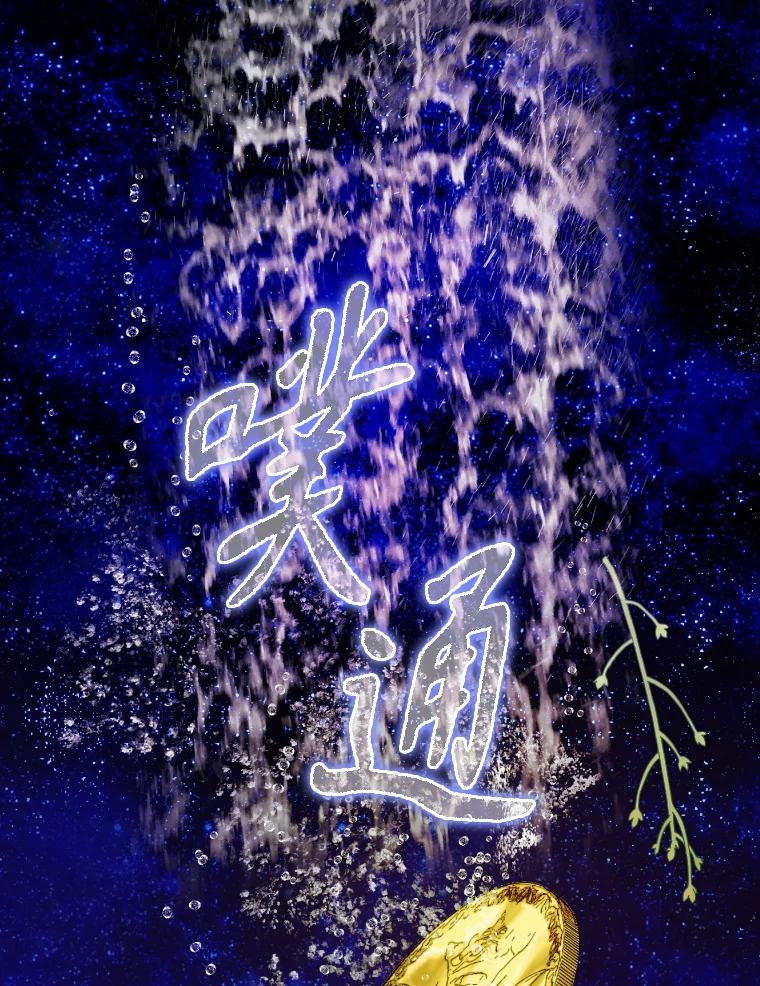 第100页