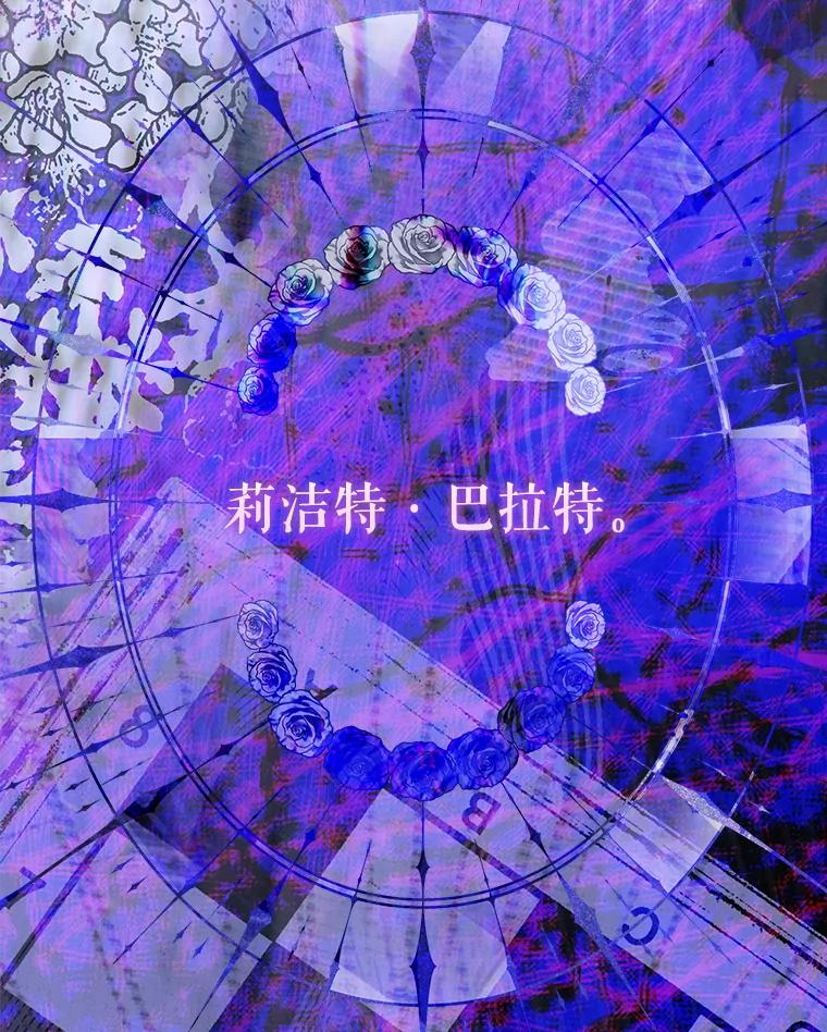 第103页