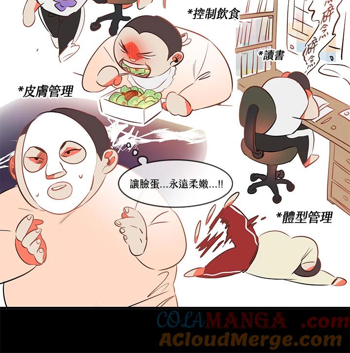 第64页