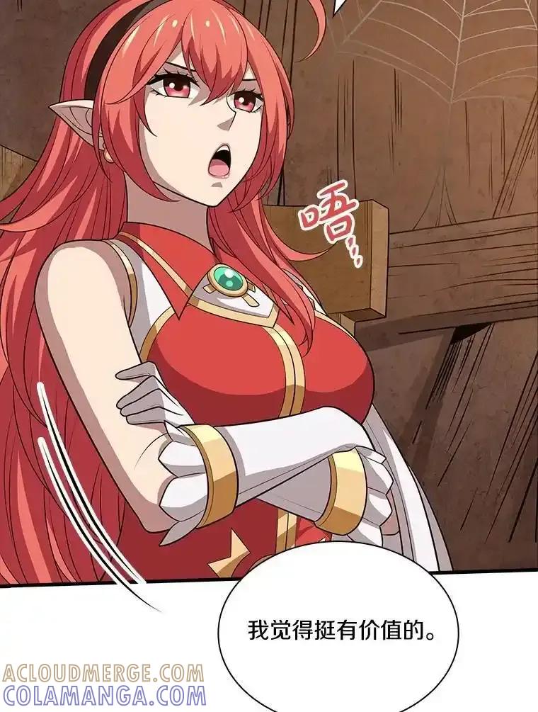 第129页