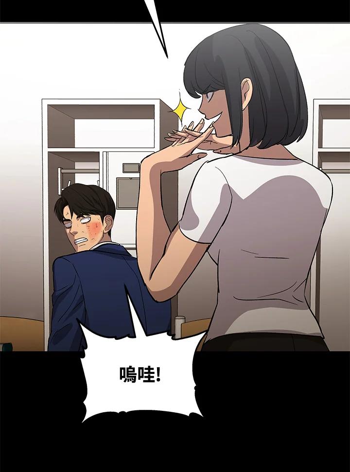 第115页