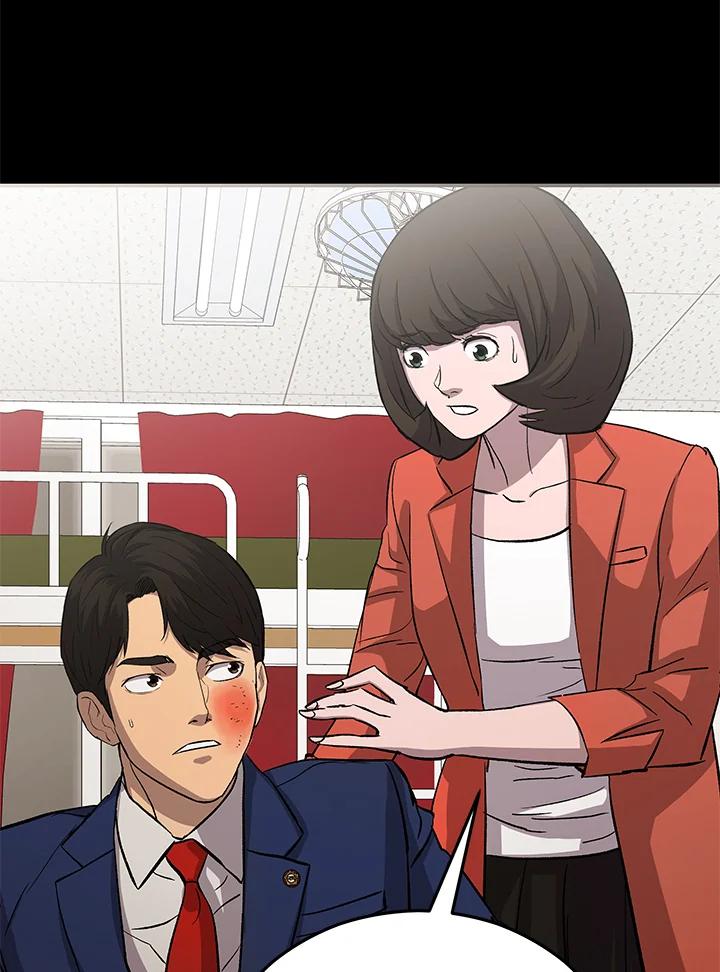 第118页
