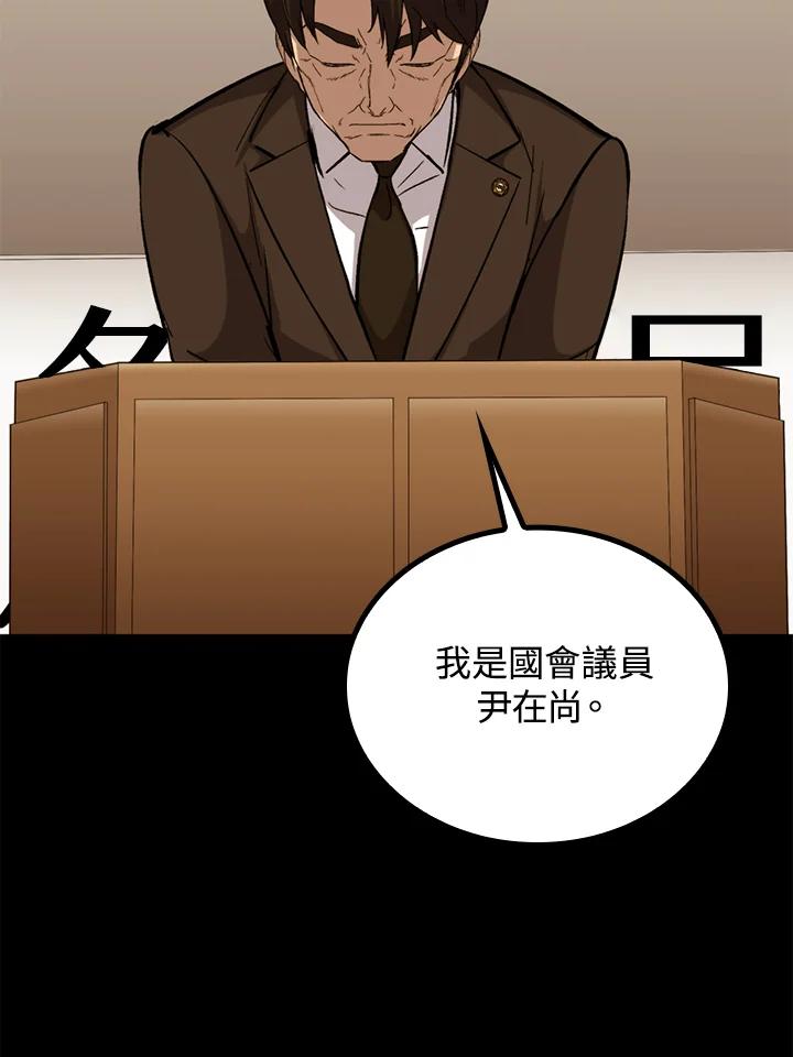 第316页