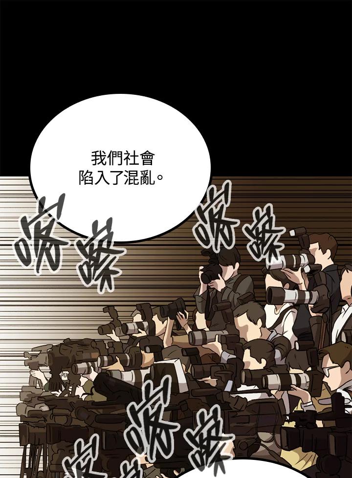 第319页