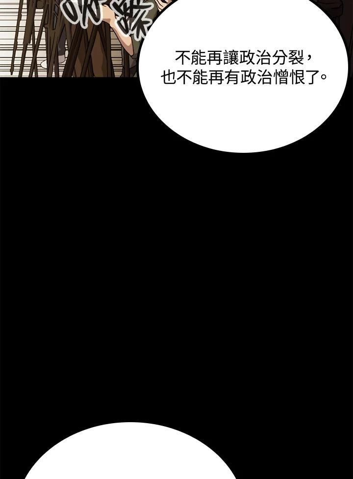 第322页