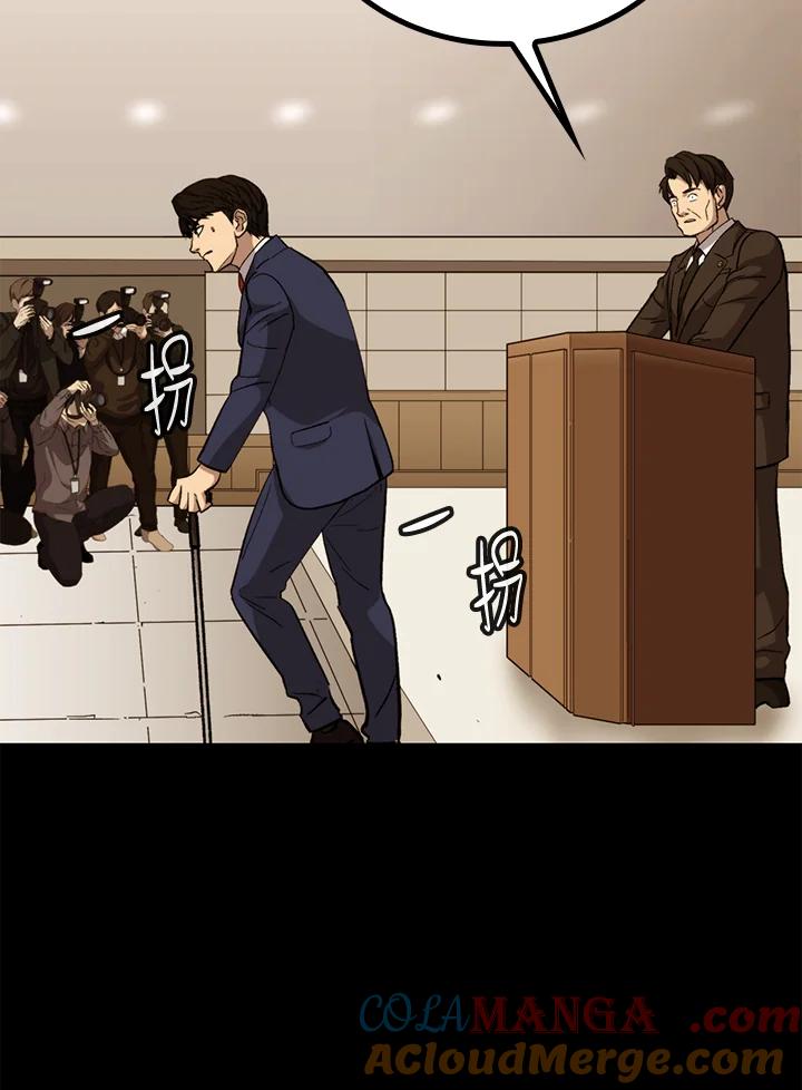 第337页