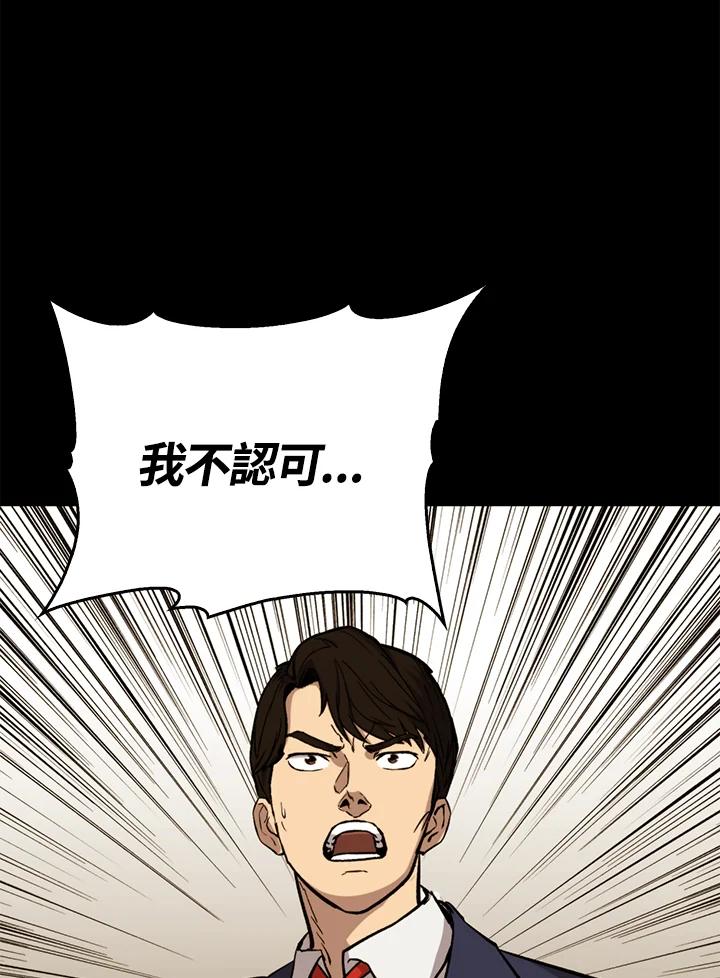 第340页