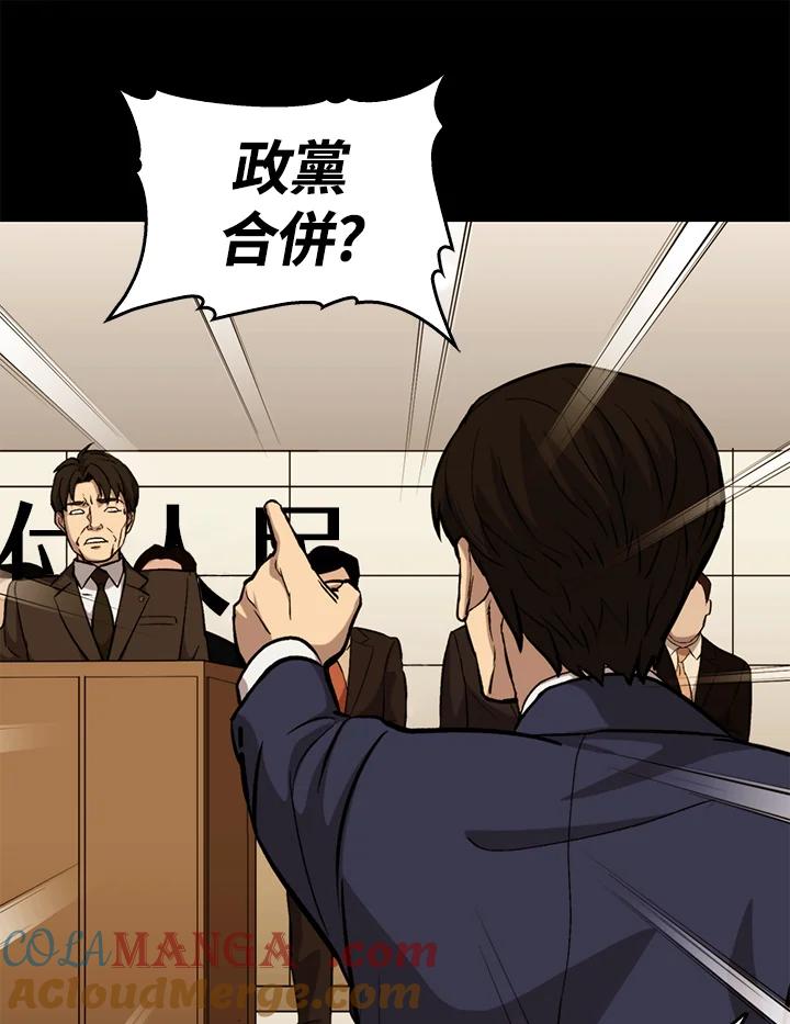 第373页