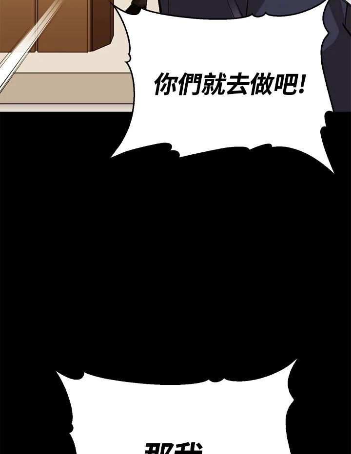 第376页