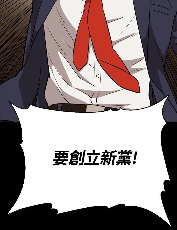 第382页
