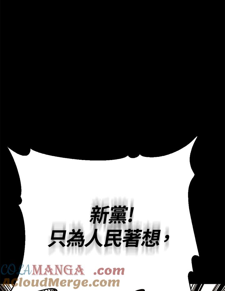 第385页