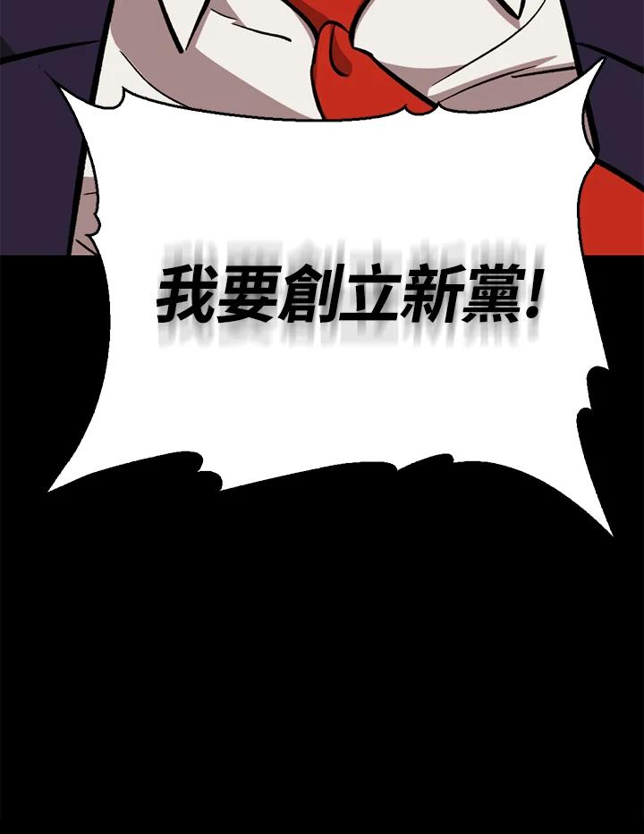 第391页