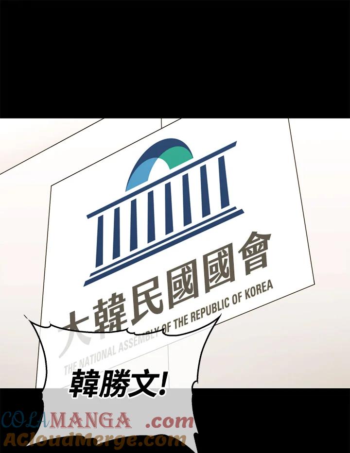 第217页