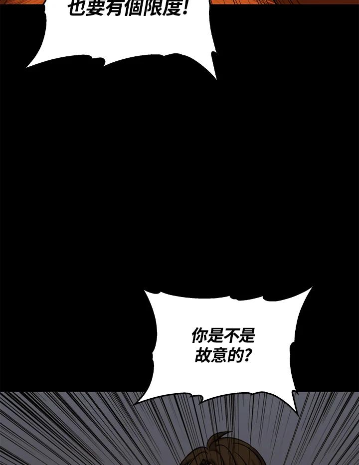 第226页