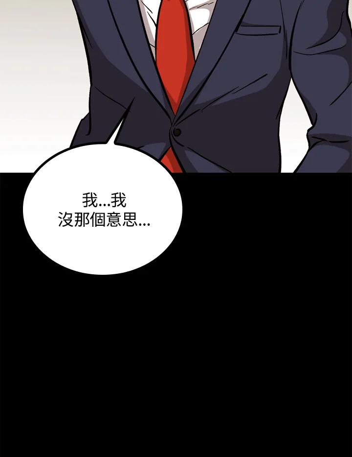 第235页