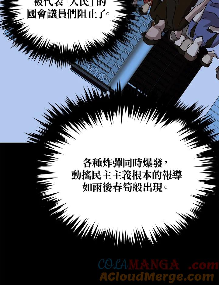 第241页