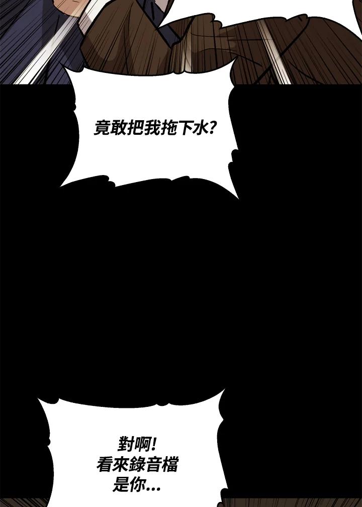 第247页