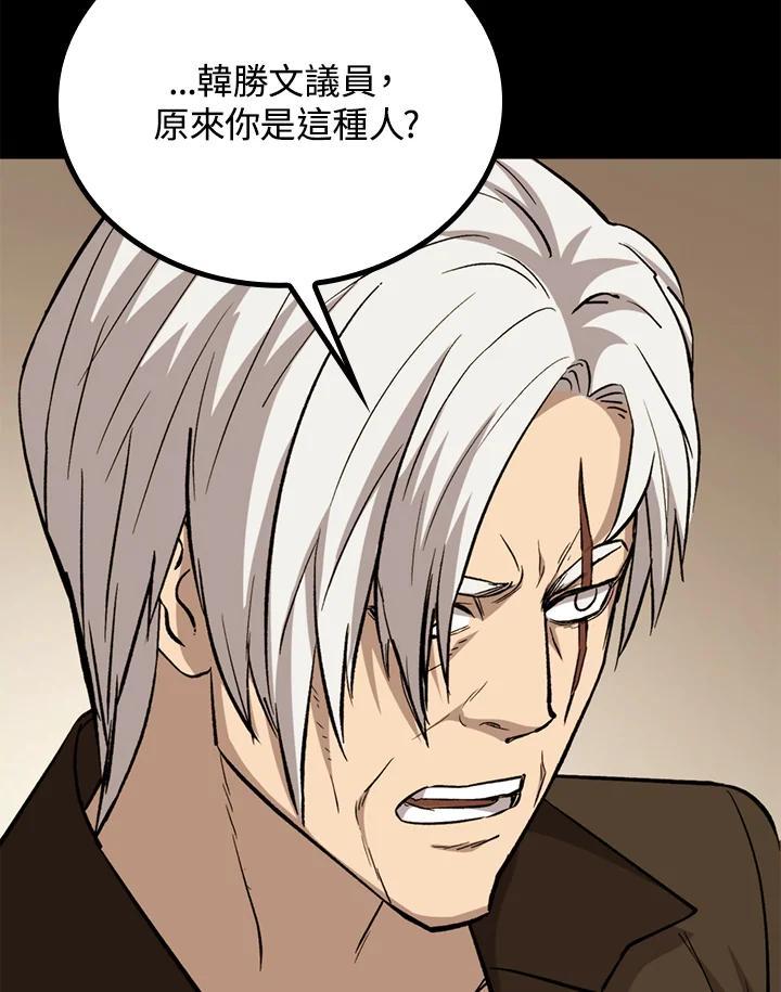 第316页