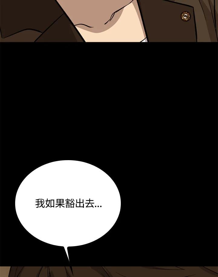第319页