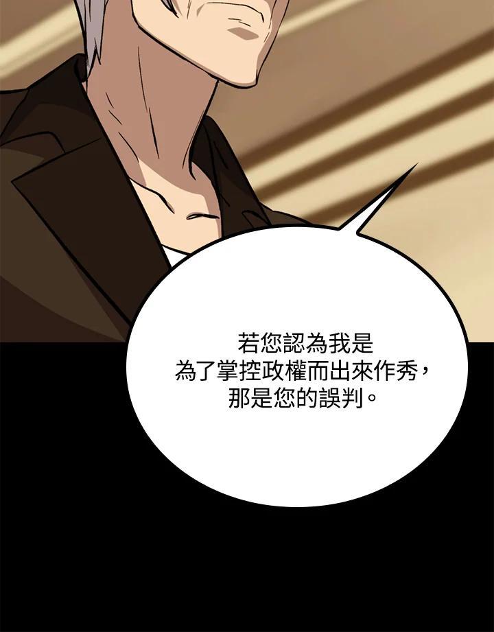 第328页