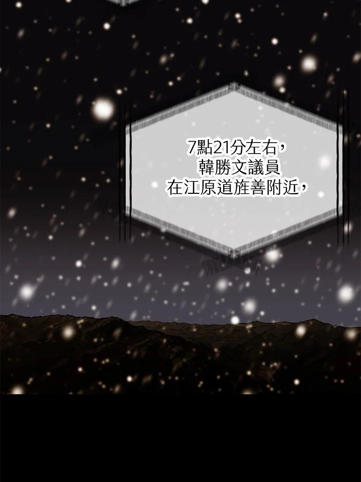 第376页