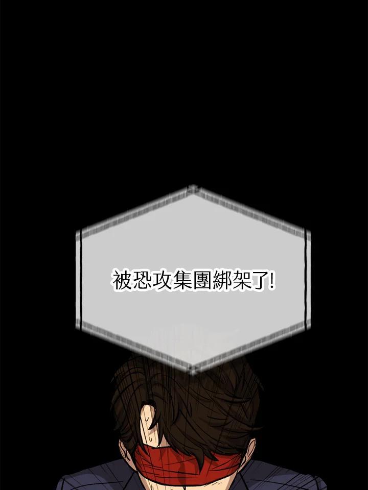 第379页