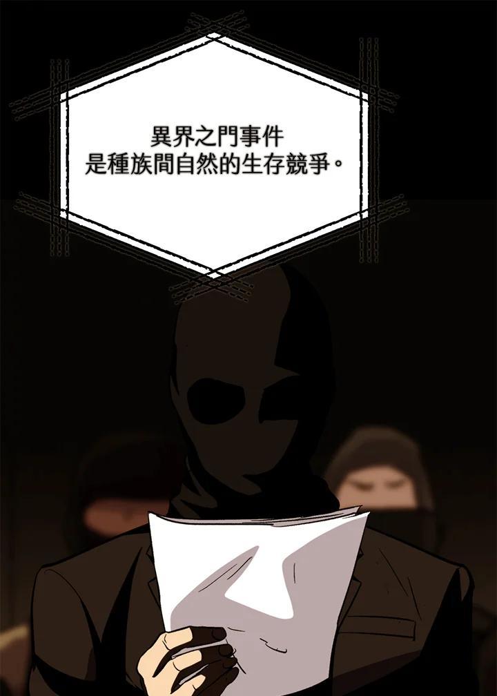 第391页