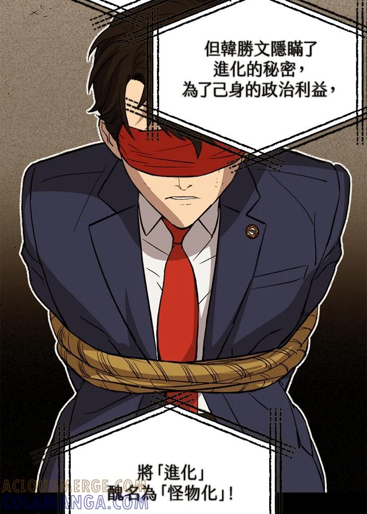 第409页