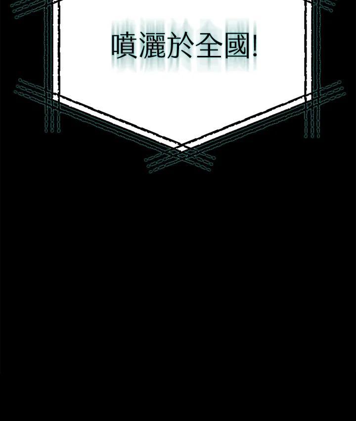 第424页