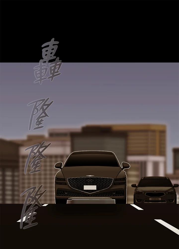 第202页