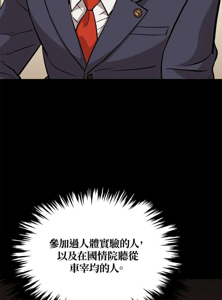 第226页
