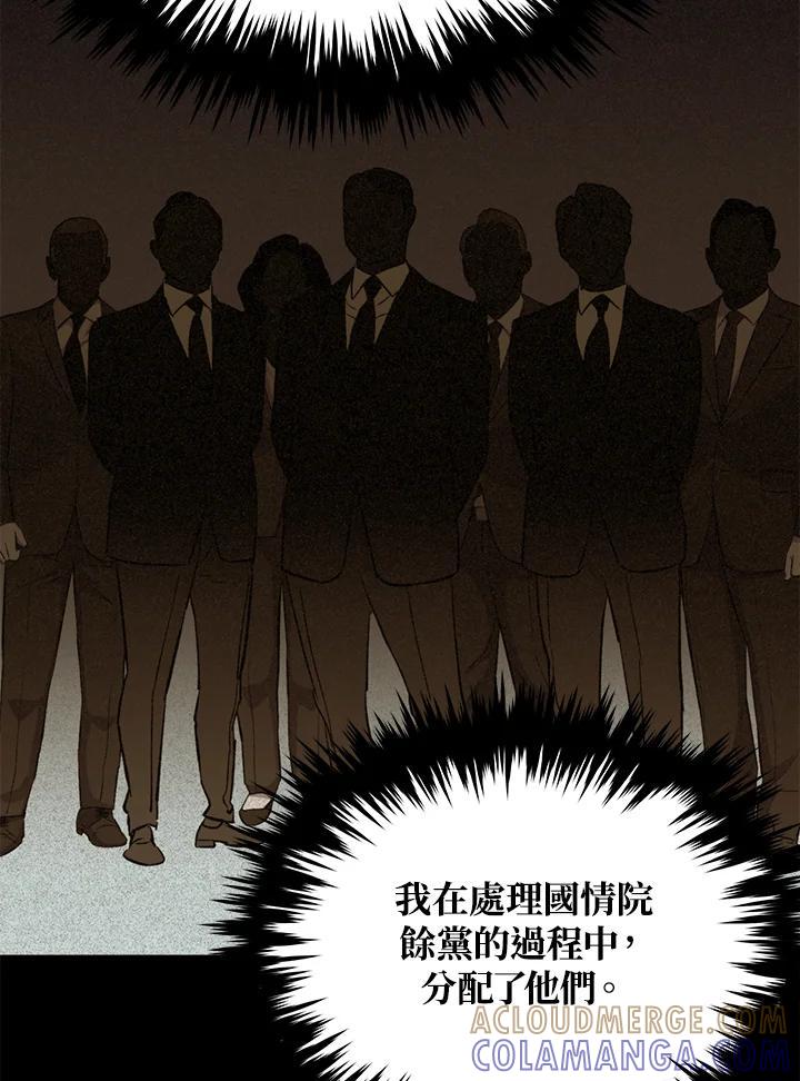 第229页