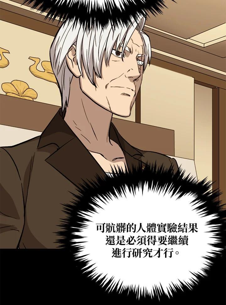 第235页