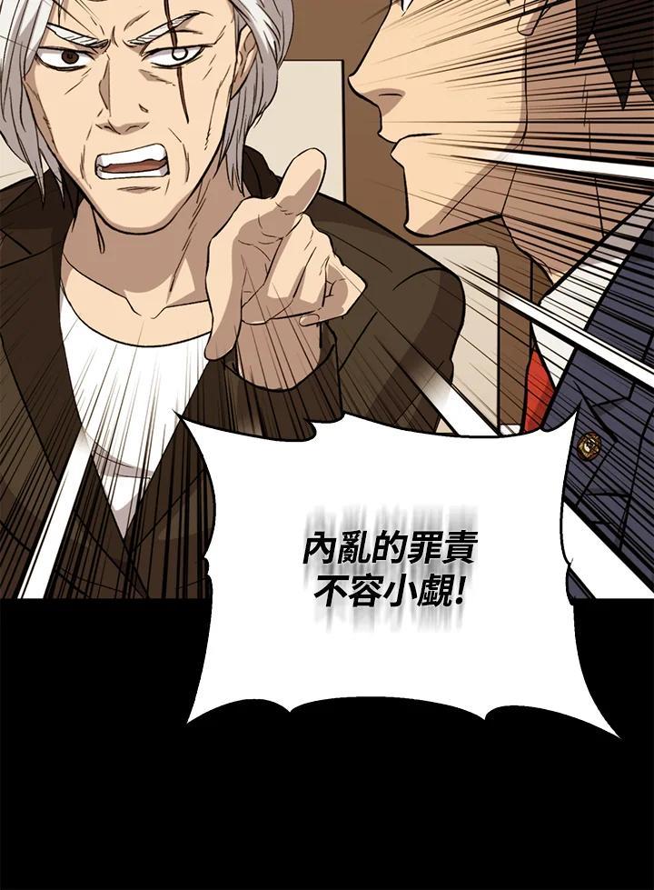 第247页