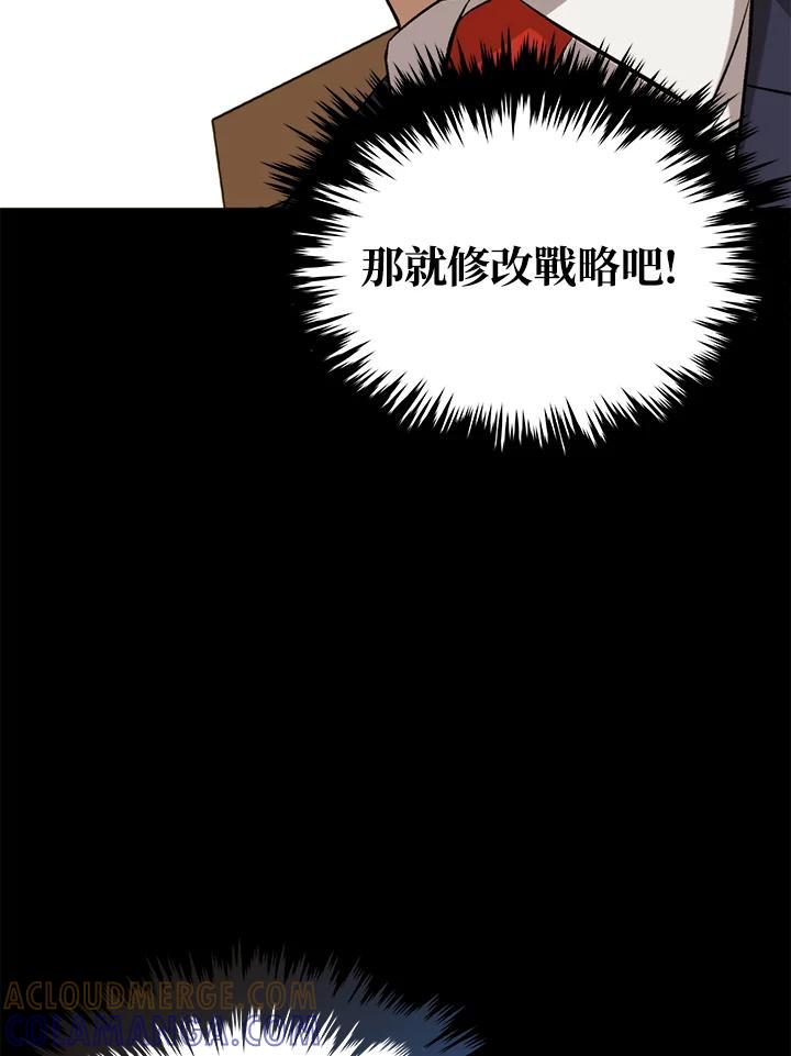 第253页