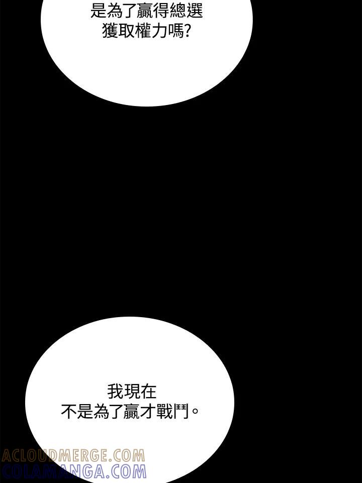 第265页