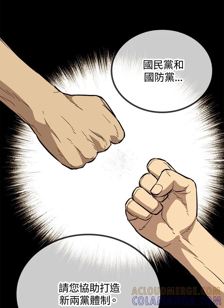 第289页