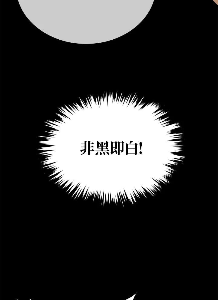 第292页