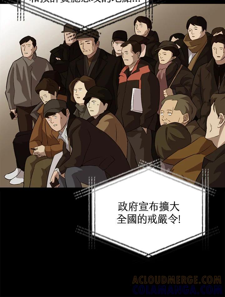 第313页