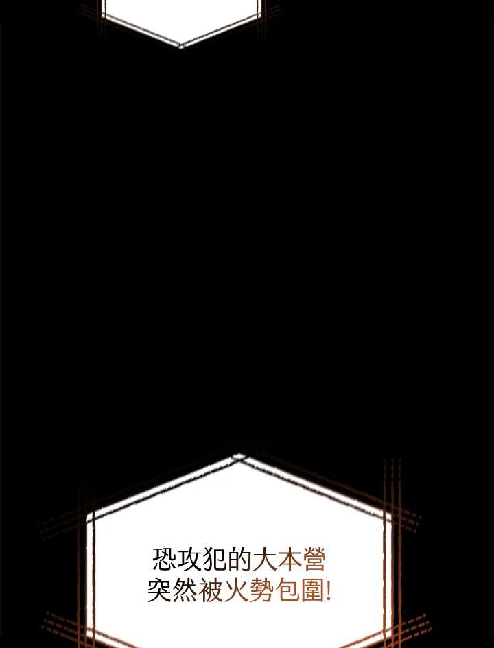 第331页