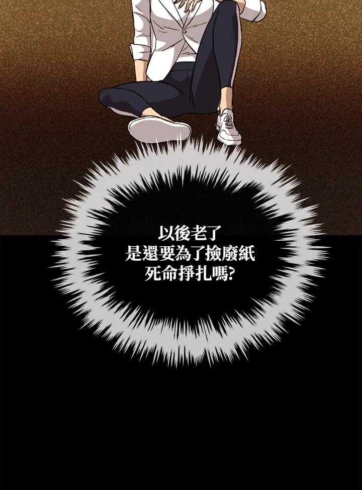 第187页