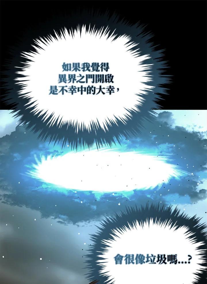 第211页