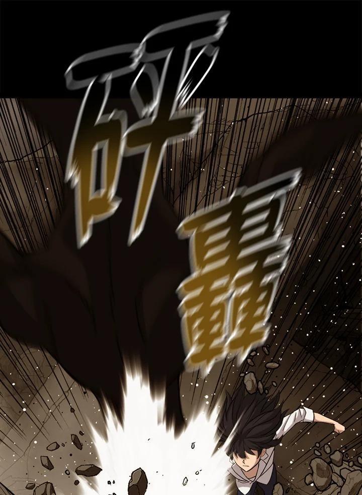 第238页