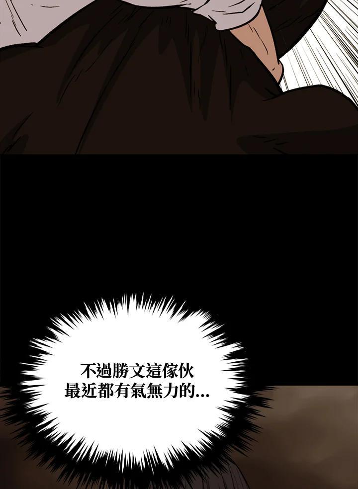 第247页