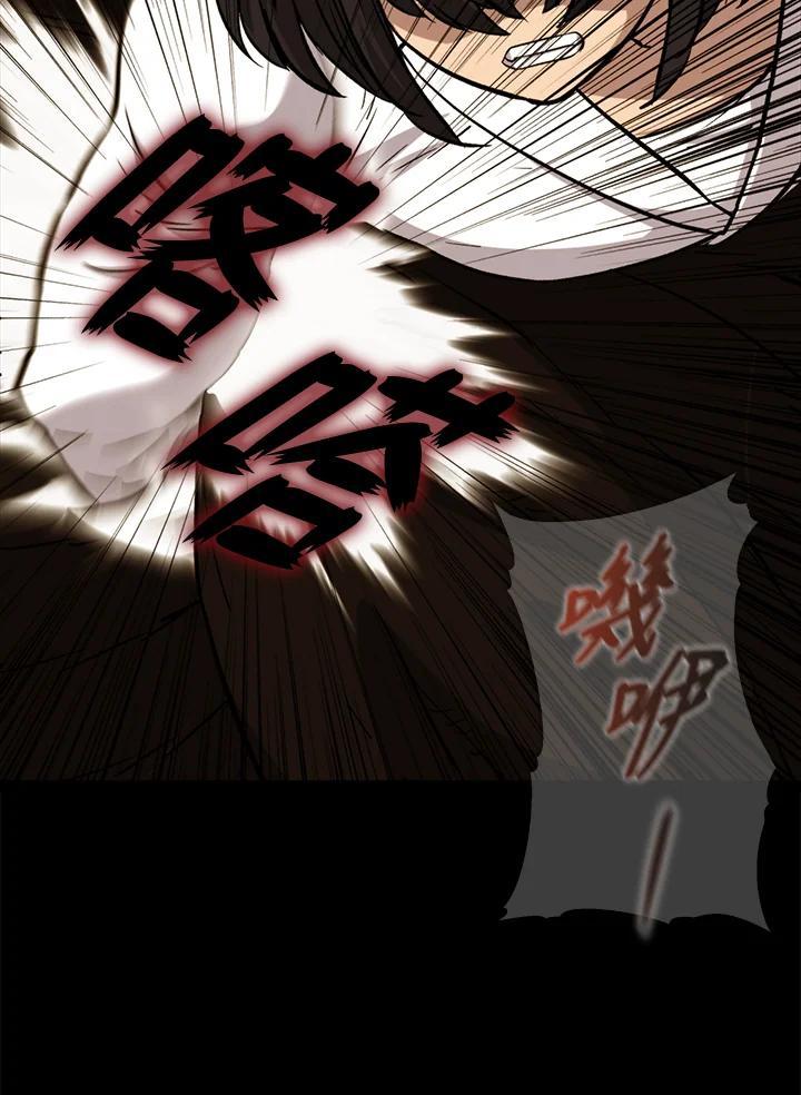 第256页