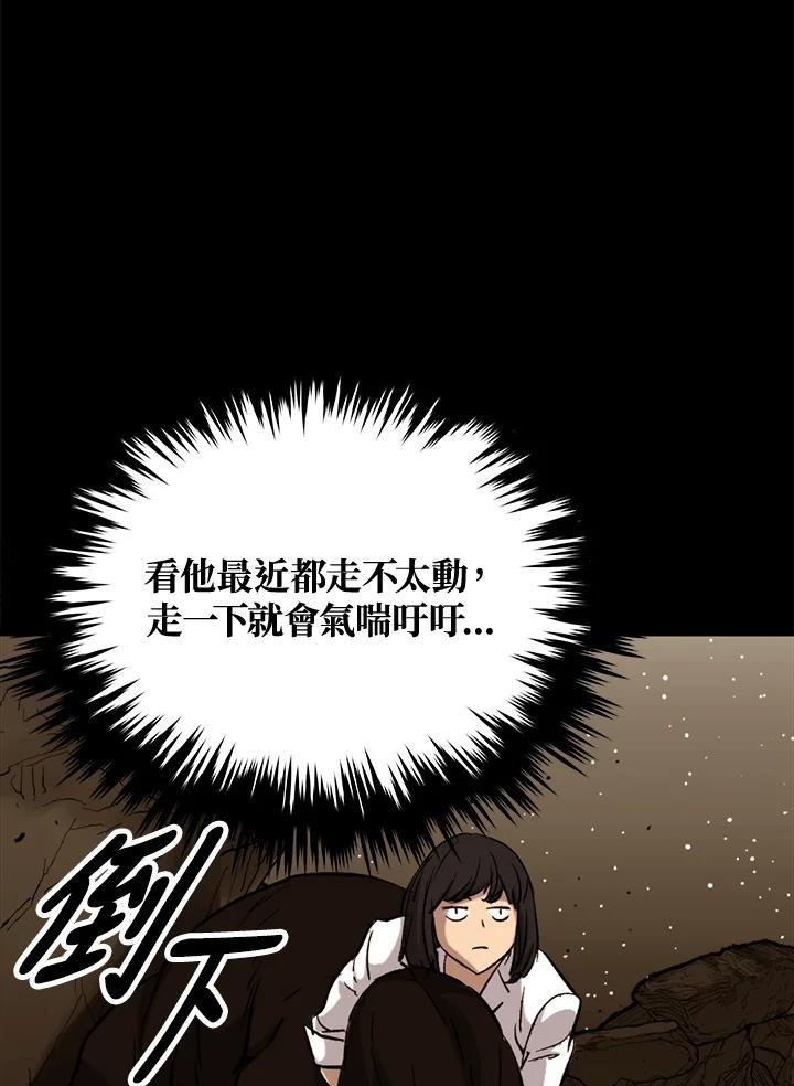 第259页