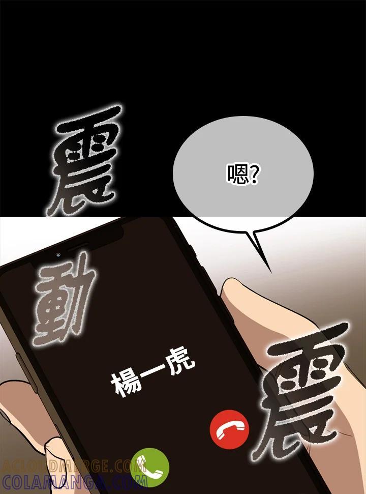第265页